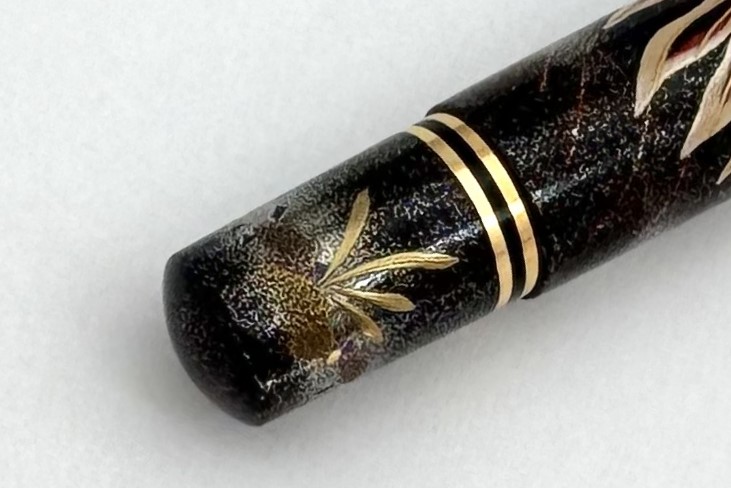 PelikanLESouveranMakieM1000GoldfishFP_I